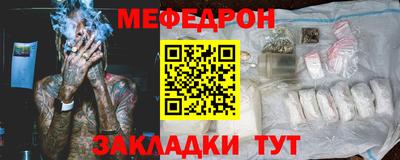 винт Кинель