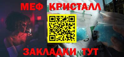винт Кинель