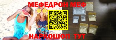 винт Кинель