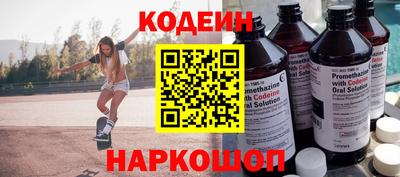 сатива Кимры