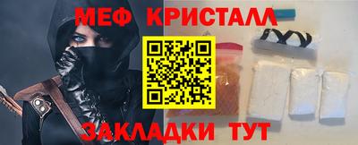 винт Кинель