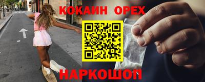 мяу мяу мука Кингисепп