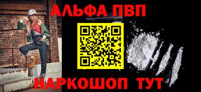 сатива Кимры