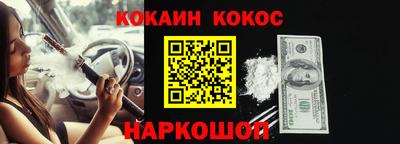 сатива Кимры