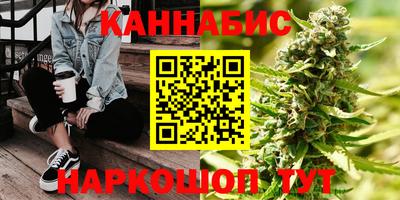 винт Кинель