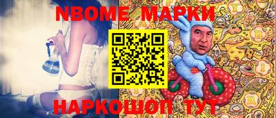 винт Кинель
