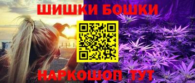 сатива Кимры