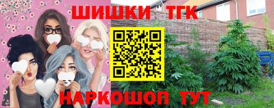 сатива Кимры