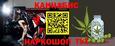 винт Кинель