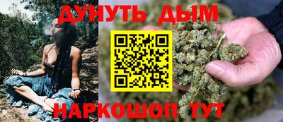 винт Кинель