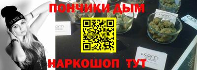 винт Кинель