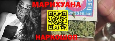 мяу мяу мука Кингисепп