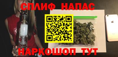винт Кинель