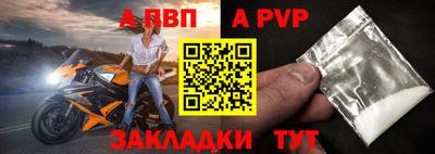 сатива Кимры