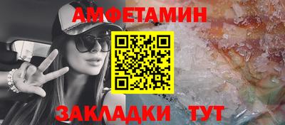 винт Кинель