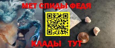 сатива Кимры