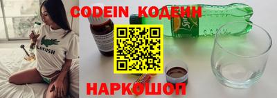 сатива Кимры