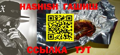 мяу мяу мука Кингисепп