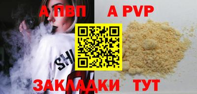 сатива Кимры