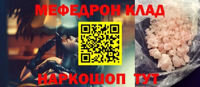сатива Кимры