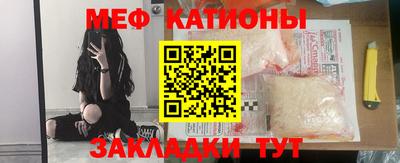 сатива Кимры