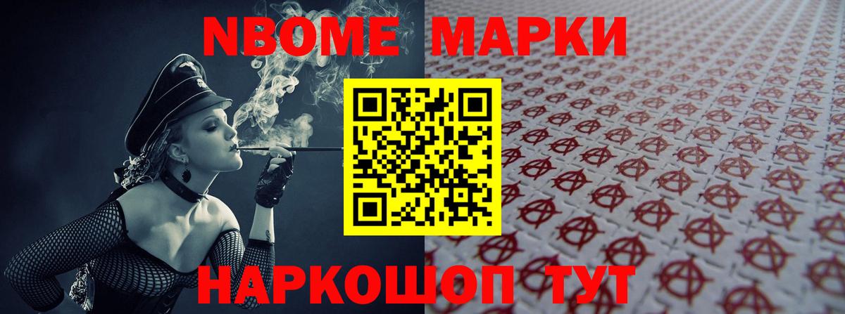 Буйнакск  LSD-25 экстази кислота  Лсд 25 экстази кислота  Вход с VPN 